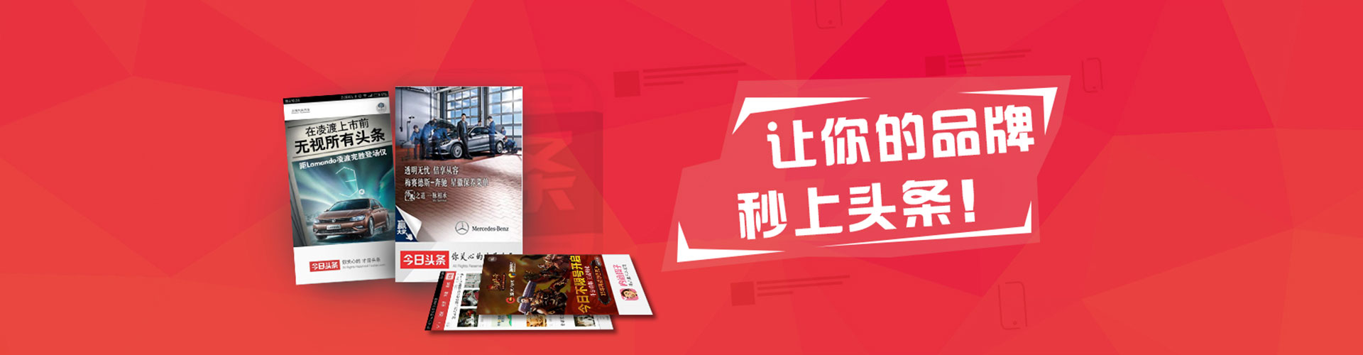 分宜渠道开户返点