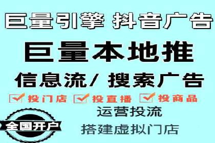 百度SEM推广中的关键词策略与案例